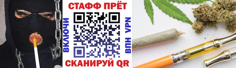 Купить наркотики цена Ряжск Галлюциногенные грибы  МЕФ  Cocaine 