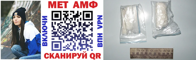 Amphetamine VHQ  цена наркотик  Ряжск 