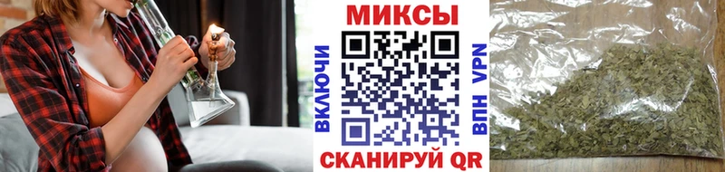blacksprut зеркало  Ряжск  Бутират Butirat 