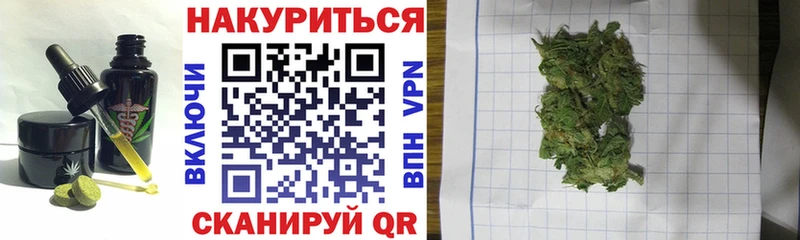 сколько стоит  Ряжск  KRAKEN рабочий сайт  Печенье с ТГК марихуана 