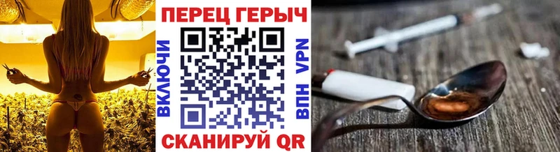 Героин белый  Ряжск 