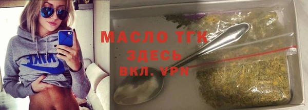 ПСИЛОЦИБИНОВЫЕ ГРИБЫ Абаза
