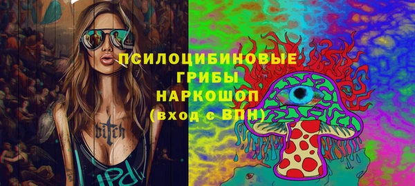 трава Абинск