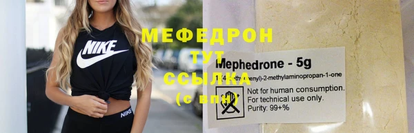 хмурый Магадан