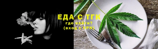 прущие грибы Майский