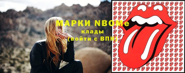 МДПВ Абдулино