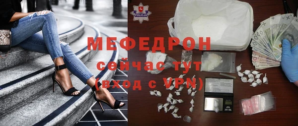 ПСИЛОЦИБИНОВЫЕ ГРИБЫ Абаза