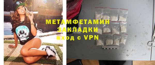 МДПВ Абдулино