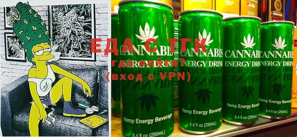 ПСИЛОЦИБИНОВЫЕ ГРИБЫ Абаза