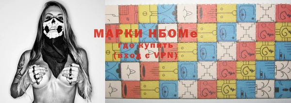 трава Абинск