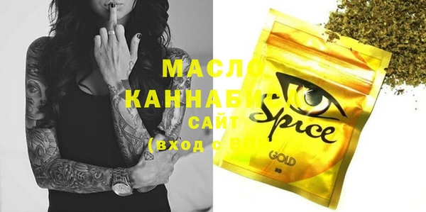 МДПВ Абдулино