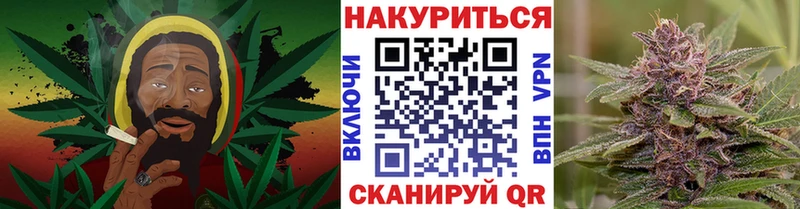 Канабис Amnesia  цены   omg маркетплейс  Ряжск 